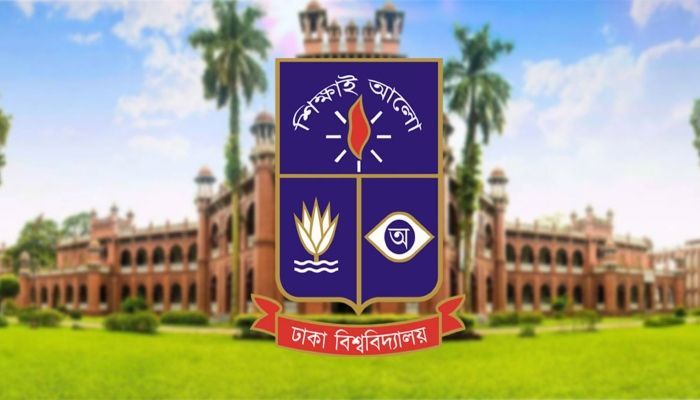 ঢাকা বিশ্ববিদ্যালয়ের লোগো। ফাইল ছবি