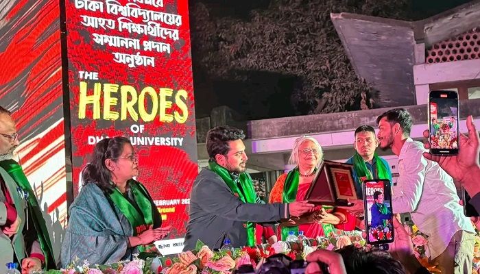 জুলাই অভ্যুত্থান: ১৭৩ ঢাবি শিক্ষার্থীকে সম্মাননা