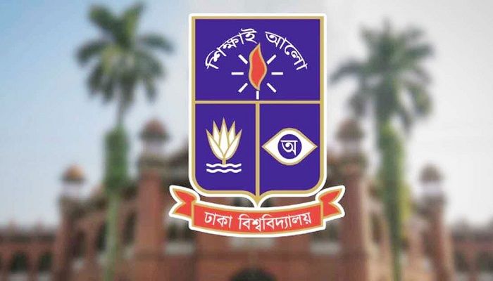 ঢাবির দুই বিভাগে নিয়মিত মাস্টার্সের সুযোগ