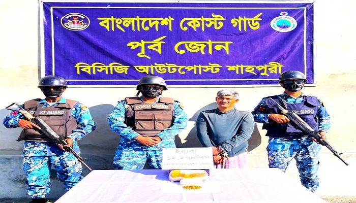 ইউপি চেয়ারম্যান ইয়াবাসহ আটক 