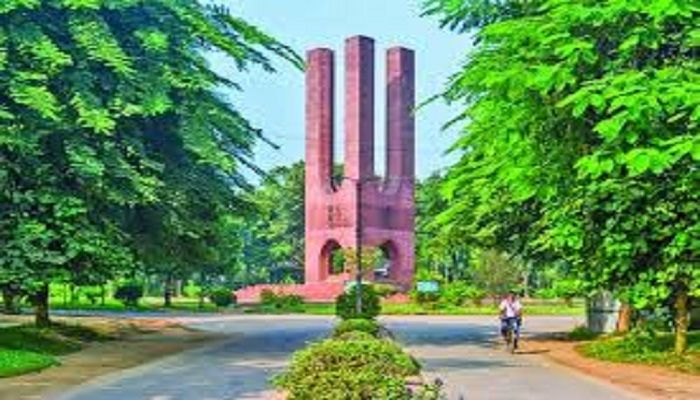 জাহাঙ্গীরনগর বিশ্ববিদ্যালয়। ছবি: জাবি প্রতিনিধি