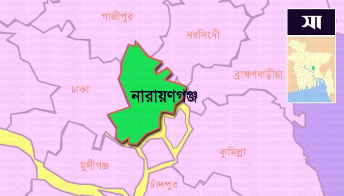 নারায়ণগঞ্জ জেলা ম্যাপ। ছবি: সংগৃহিত