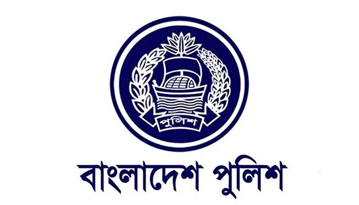 বাংলাদেশ পুলিশের লোগো। ফাইল ছবি 