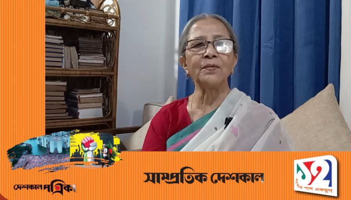 সাম্প্রতিক দেশকালের ১ যুগ পূর্তিতে উপদেষ্টা ফরিদা আখতার এর শুভেচ্ছ বার্তা