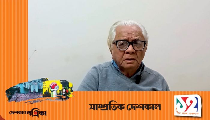 ১ যুগ পূর্তিতে অধ্যাপক, লেখক ও ইতিহাসবিদ বদরুদ্দীন উমর এর শুভেচ্ছা বার্তা