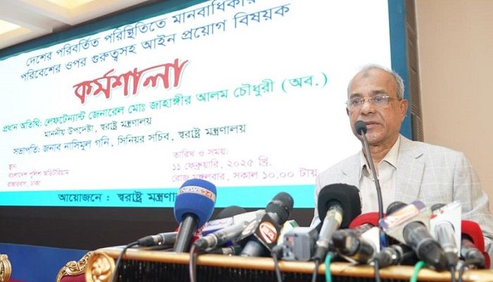 স্বরাষ্ট্র উপদেষ্টা লেফটেন্যান্ট জেনারেল (অব.) মো. জাহাঙ্গীর আলম চৌধুরী। ছবি: সংগৃহীত