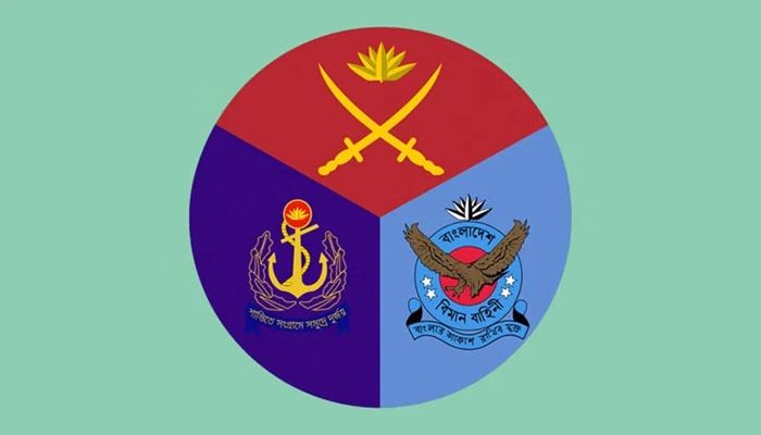 কক্সবাজারে বিমান ঘাঁটিতে হামলা