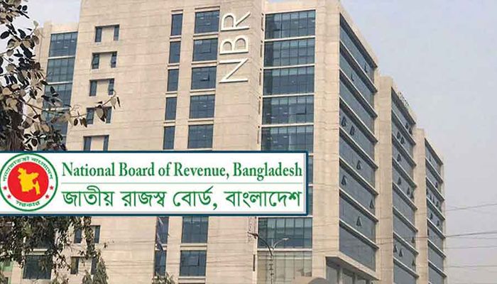 রিটার্ন দাখিলের শেষ দিন আজ