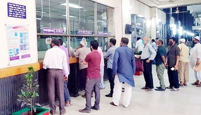 রমজানে ব্যাংক লেনদেনে নতুন সময়সূচি
