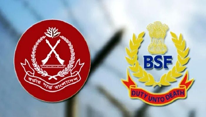 বাংলাদেশ-ভারত সীমান্ত সম্মেলন শুরু সোমবার