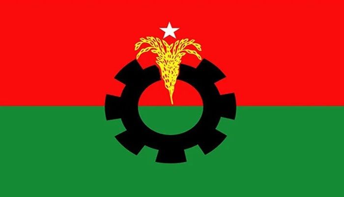 ঐকমত্য কমিশনের সঙ্গে বিএনপির বৈঠক শনিবার