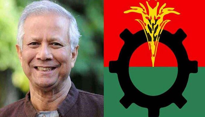 প্রধান উপদেষ্টার সঙ্গে বিএনপির বৈঠক  