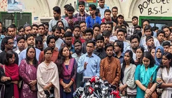 সাবেক সমন্বয়কদের উদ্যোগে আত্মপ্রকাশ হতে যাচ্ছে নতুন ছাত্রসংগঠনের। ফাইল ছবি