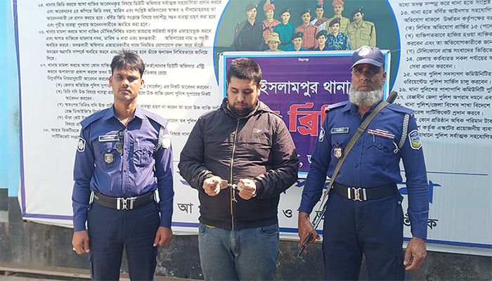 আবু সাঈদ হত্যা মামলার আসামি ইমরান গ্রেপ্তার