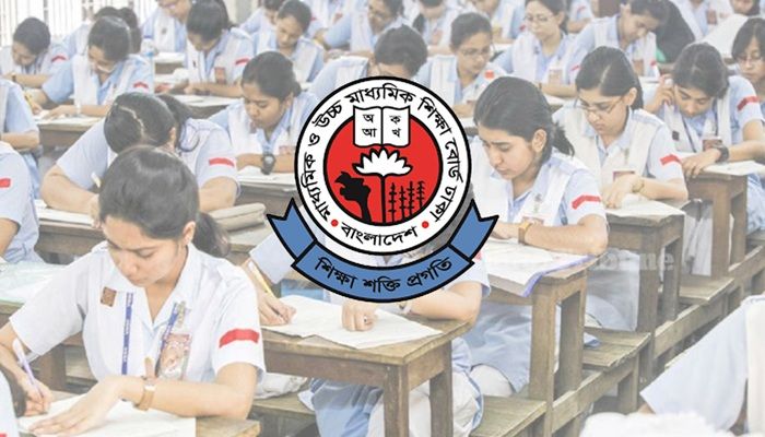 এইচএসসি পরীক্ষার সময়সূচি প্রকাশ