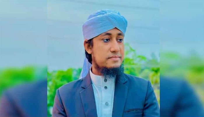 গিয়াস উদ্দিন তাহেরী। ফাইল ছবি 