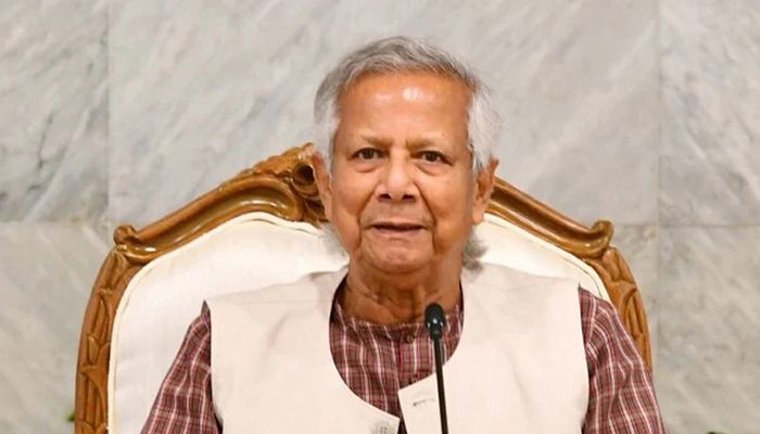 অধ্যাপক মুহাম্মদ ইউনূস। ফাইল ছবি 