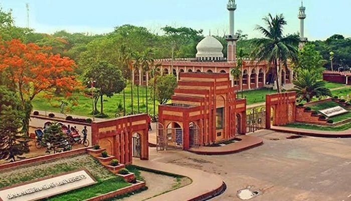 ﻿জাহাঙ্গীরনগর বিশ্ববিদ্যালয়। ফাইল ছবি