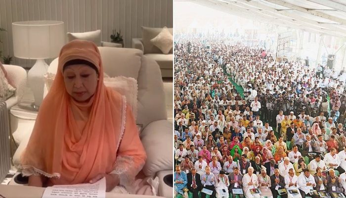 বিএনপির বর্ধিত সভায় ভার্চুয়ালি বক্তব্য রাখছেন খালেদা জিয়া। 