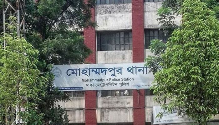 মোহাম্মদপুর থানা। ফাইল ছবি 