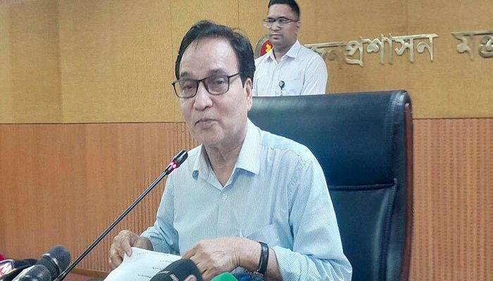 মোঃ মোখলেস উর রহমান। ফাইল ছবি 