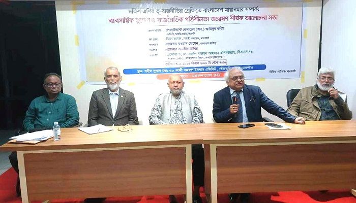 রাখাইন আর্মির বাস্তবতা মাথায় রেখে মিয়ানমার নীতি ঠিক করতে হবে: কলিমুল্লাহ