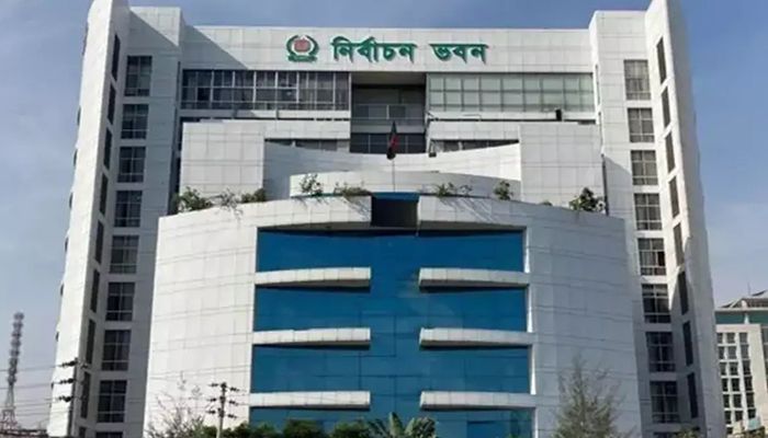 ﻿নির্বাচন ভবন। ফাইল ছবি