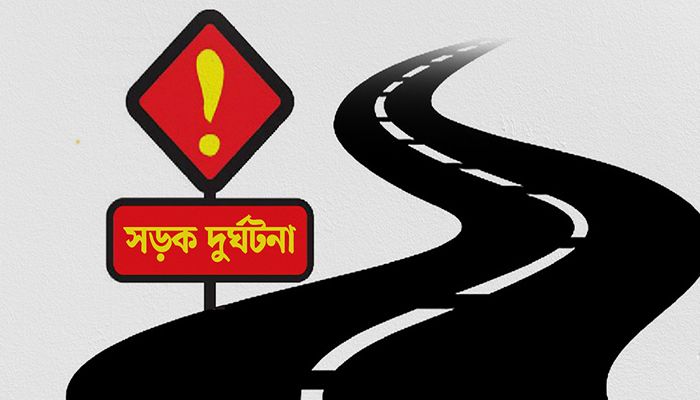যাত্রাবাড়ীতে পিকআপভ্যানের ধাক্কায় স্বামী-স্ত্রী নিহত