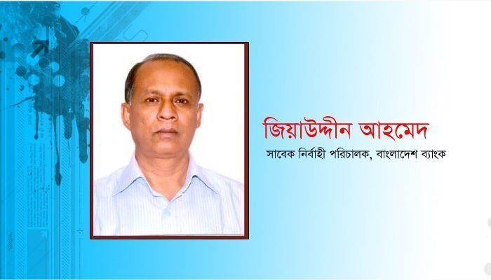 ভোটাধিকার পুনরুদ্ধারের সংস্কার