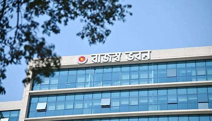 রাজস্ব ভবন। ফাইল ছবি