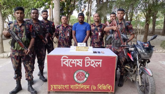 পৌনে চার কোটি টাকার স্বর্ণের বারসহ আটক ১