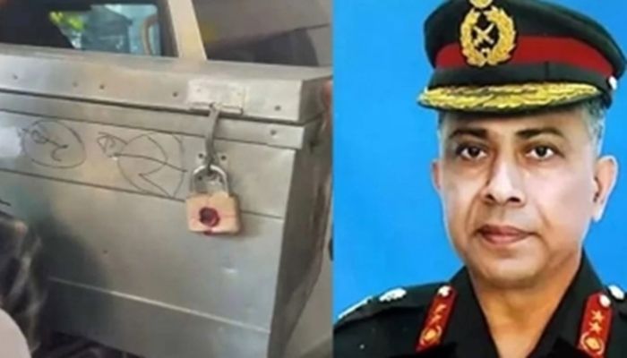 ডিজিএফআই’র সাবেক প্রধান সাইফুলের বাসা থেকে আড়াই কোটি টাকা জব্দ