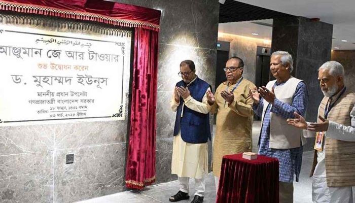 প্রধান উপদেষ্টা প্রফেসর মুহাম্মদ ইউনূস। ছবি- সংগৃহীত