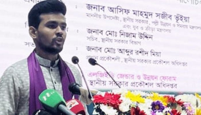 ধর্মকে ব্যবহার করে নারী হয়রানির চেষ্টা চলছে: আসিফ মাহমুদ
