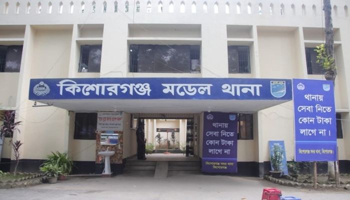 কিশোরগঞ্জে জমি নিয়ে সংঘর্ষ, আহত ১০