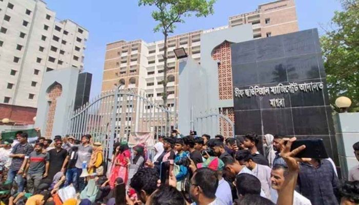 ছবি- সংগৃহীত