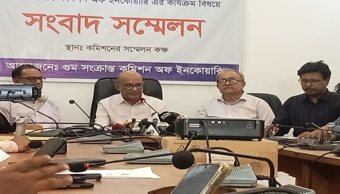 বিচারপতি মইনুল ইসলাম চৌধুরী। ছবি- সংগৃহীত