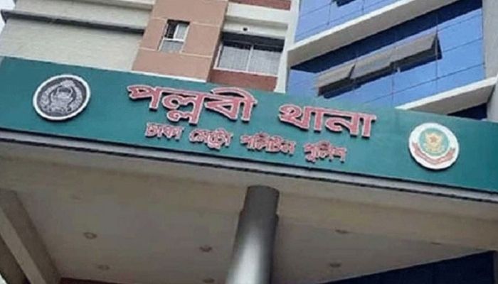 পল্লবী থানা। ছবি- সংগৃহীত