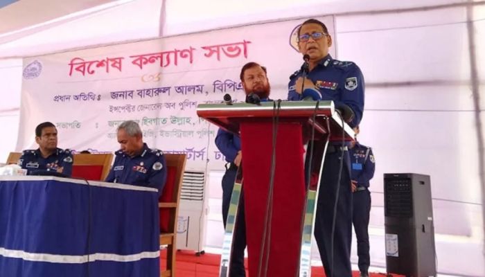 পুলিশের মহাপরিদর্শক (আইজিপি) বাহারুল আলম। ছবি- সংগৃহীত