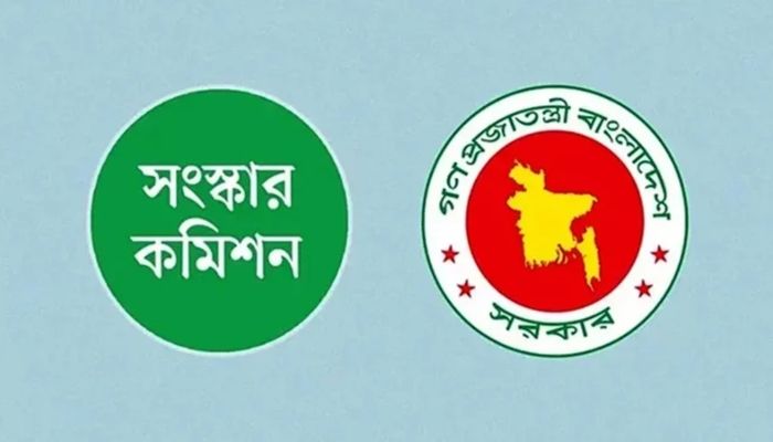 সংস্কার বিষয়ে মতামত দিয়েছে ১১টি রাজনৈতিক দল