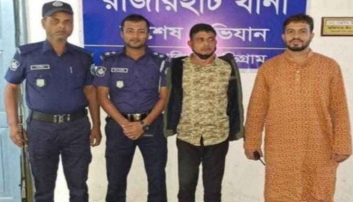 কুড়িগ্রামে ‘সংঘবদ্ধ ধর্ষণ’, প্রধান আসামি গ্রেপ্তার