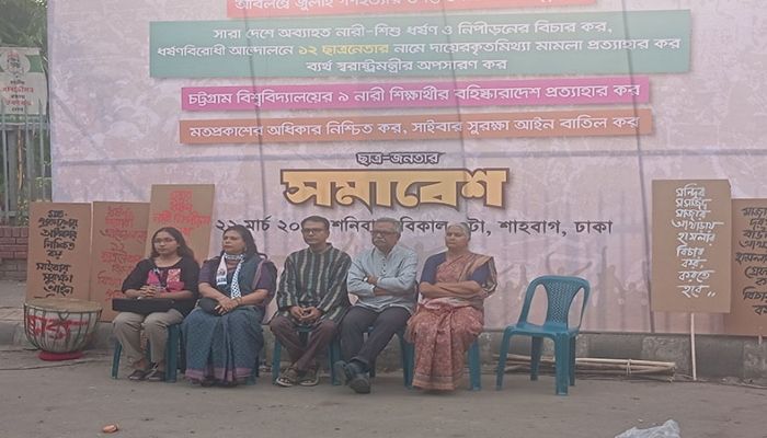 এই সরকার যেন জনস্বার্থ বিরোধী না হয়ে উঠে: আনু মুহাম্মদ