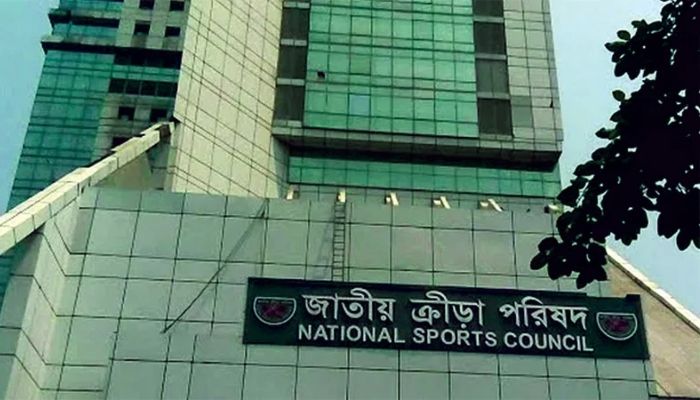 আরও ২০ ক্রীড়া স্থাপনার নাম পরিবর্তন করল সরকার