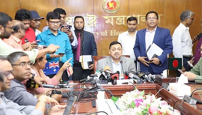 ছবি- সংগৃহীত