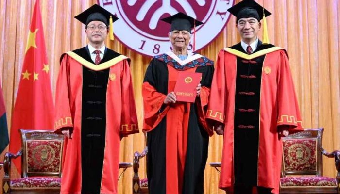 পিকিং বিশ্ববিদ্যালয় থেকে ডক্টরেট ডিগ্রি পেলেন অধ্যাপক ইউনূস