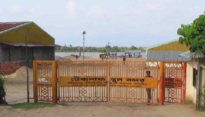 টেকনাফ স্থলবন্দরের কার্যক্রম ৯ দিন বন্ধ