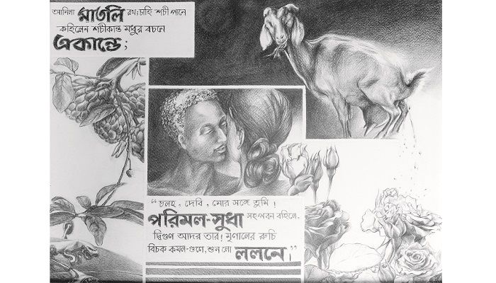 কলাকেন্দ্রে মেঘনাদবধ শিল্প প্রদর্শনী 