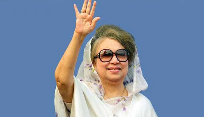 চ্যারিটেবল ট্রাস্ট মামলায় খালেদা জিয়ার খালাসের রায় আপিলেও বহাল