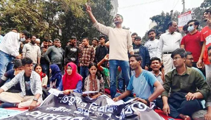 ‘জুলাই ৩৬’ না সাত কলেজ নিয়ে বিশ্ববিদ্যালয়ের নাম ‘ঢাকা সেন্ট্রাল ইউনিভার্সিটি’