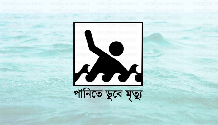 ফাইল ছবি।